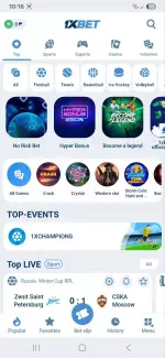 1xBet app home screen with sports, esports, casino and bonus game categories